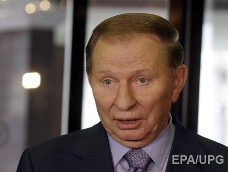 Кучма: По выборам на оккупированной части Донбасса никакого компромисса нет
