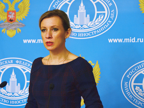 МИД РФ: Россиянин приехал в Луганскую область к слепому отцу-инвалиду, а его в багажнике отвезли в Киев и арестовали