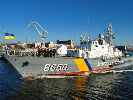 Служба морской охраны Украины получила обновленный корабль 