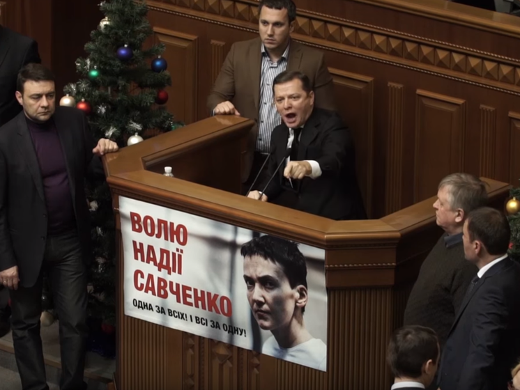 Ляшко – депутатам: Вы хуже Януковича, скотыняки. Видео