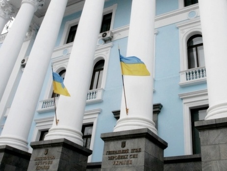Минобороны: Информация об увольнении генералов ВСУ в связи с событиями в Сватово не отвечает действительности