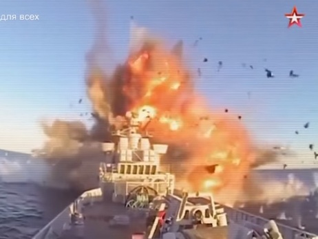 Российский телеканал 