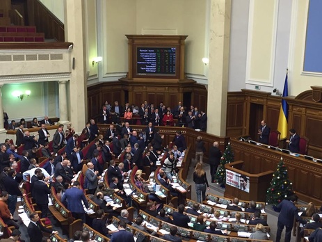 Рада продлила срок пребывания в Украине малайзийских экспертов для расследования крушения МН17