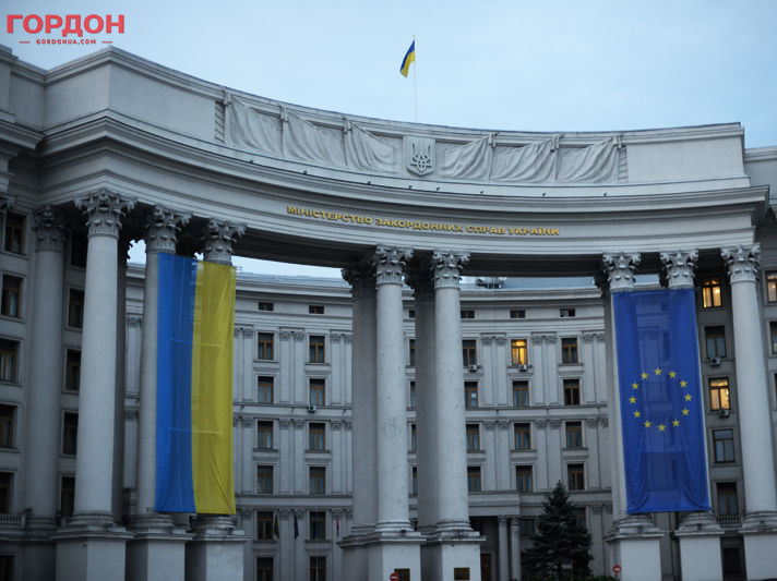 МИД Украины об упрощенном гражданстве РФ для украинцев: Кремль демонстрирует откровенное намерение продолжать гибридную войну против Украины