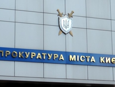 В Киеве взяли под стражу одного из подозреваемых в обстреле такси