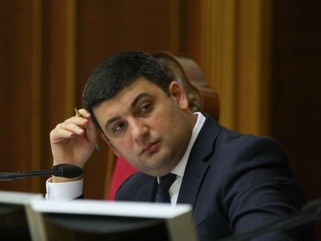 Гройсман: Принятый бюджет – тактический, а не стратегический