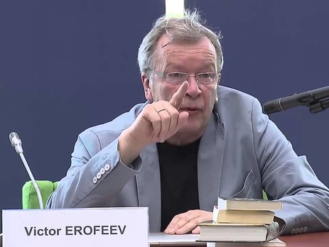 Виктор Ерофеев: Когда Сталин умрет в душе последнего русского человека, можно сказать, что у нашей страны есть будущее
