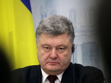 Порошенко призвал избавляться от советских стереотипов восприятия науки
