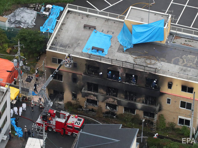 Количество жертв пожара в Киото возросло до 33