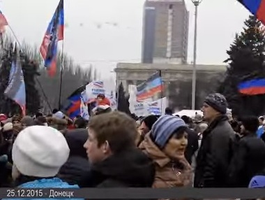 В оккупированном Донецке установили новогоднюю елку. Видео