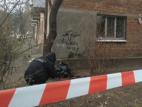 Погибший от взрыва в Киеве мужчина собирался погулять с ребенком
