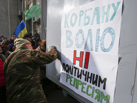 Суд перенес заседание по делу Корбана на утро 27 декабря