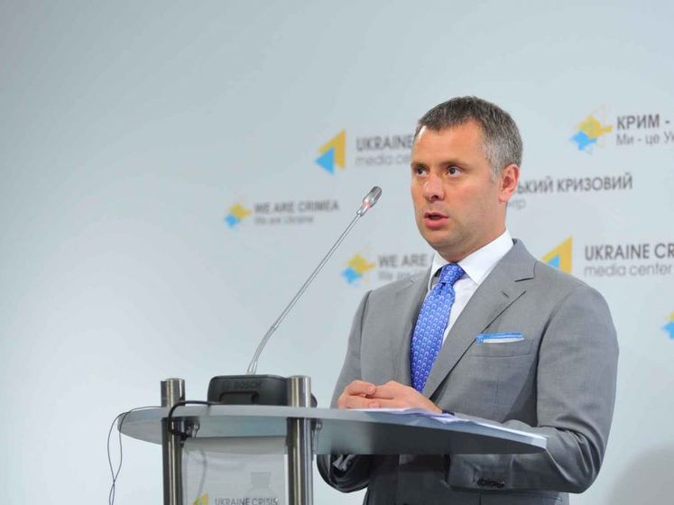 Витренко призвал Россию "не ждать сентября" и приступить к переговорам о контракте на транзит газа