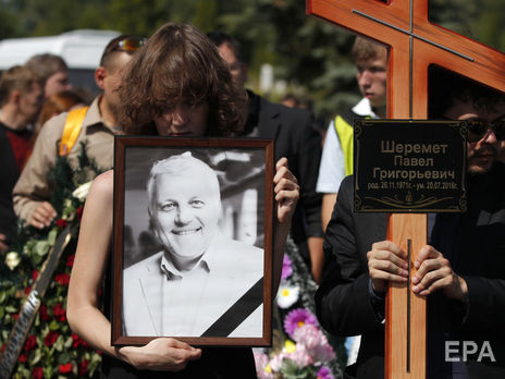 В НСЖУ заявили, что Совет по вопросам свободы слова при президенте первым делом должен заслушать отчет о расследовании убийства Шеремета