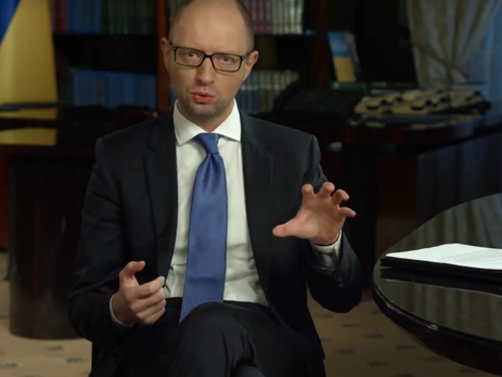 Яценюк: Я прошу каждого предпринимателя выйти из тени. Видео