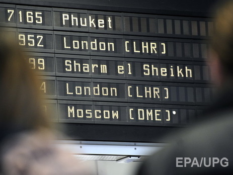 Поток туристов из РФ сократился на 30%