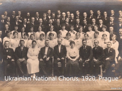 Украинский национальный хор в Праге