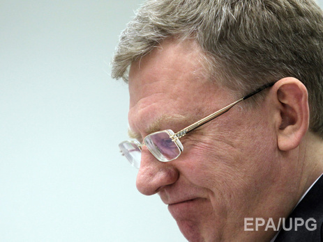 Экс-министр финансов РФ Кудрин: Экономика России еще не достигла дна