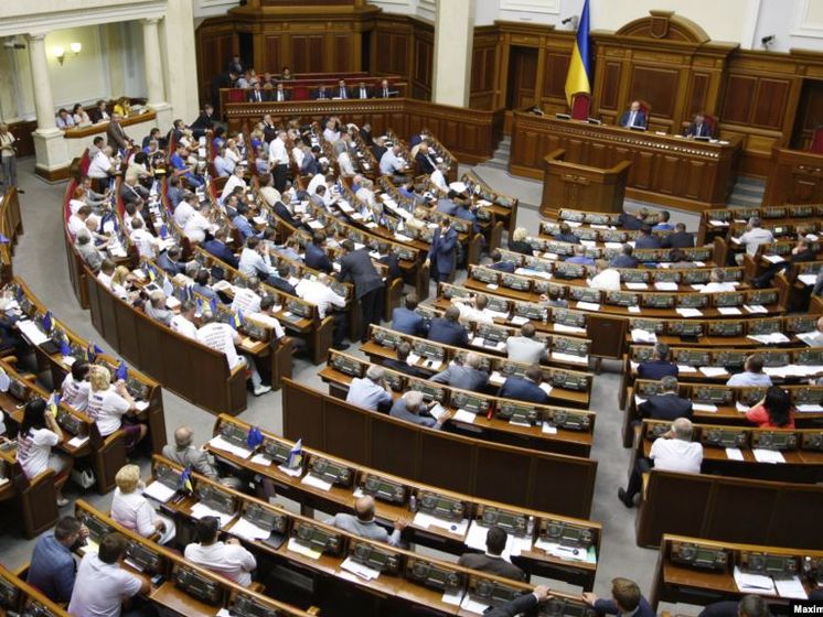 "Самопоміч" подала представление в Конституционный Суд о законе об особом статусе Донбасса