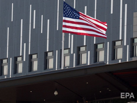 Посольство США предупредило своих граждан о 