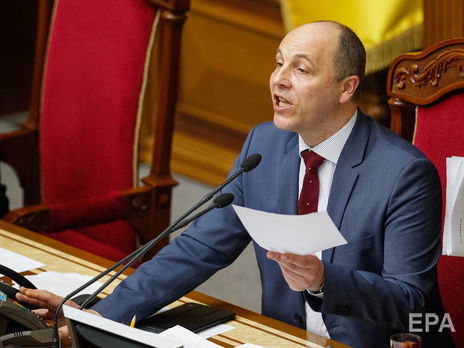 Парубий подписал закон о принудительной кастрации педофилов