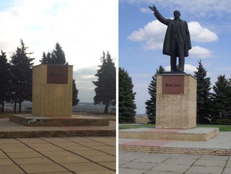 В Харьковской области активисты снесли памятник Ленину, не дожидаясь разрешения горсовета