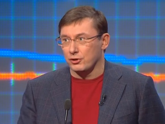 Луценко: Блок Петра Порошенко готов и к смене правительства, и к перевыборам парламента