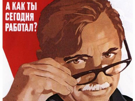 Соцопрос: 45% россиян высказались за принятие закона о тунеядстве