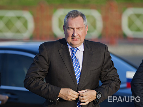 Вице-премьер РФ Рогозин случайно выстрелил себе в ногу – СМИ