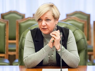 Гонтарева: НБУ ожидает в 2015 году инфляцию на уровне 44%