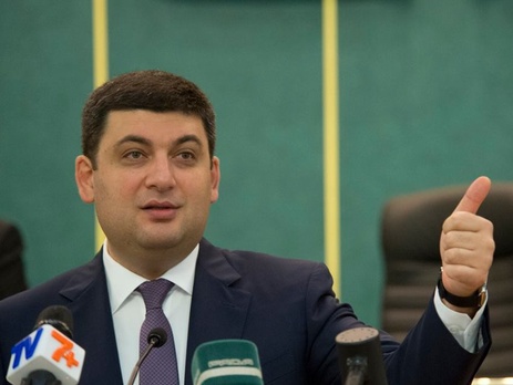 Гройсман: Сначала мир на Донбассе, а потом – введение особых порядков местного самоуправления