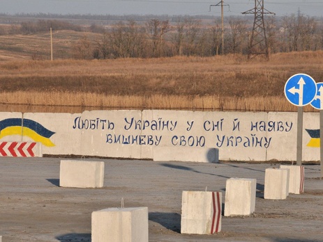 67 пограничников погибли в ходе АТО