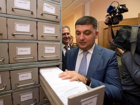 Гройсман: Депутатскую неприкосновенность нужно отменить в вопросах, касающихся уголовных преступлений