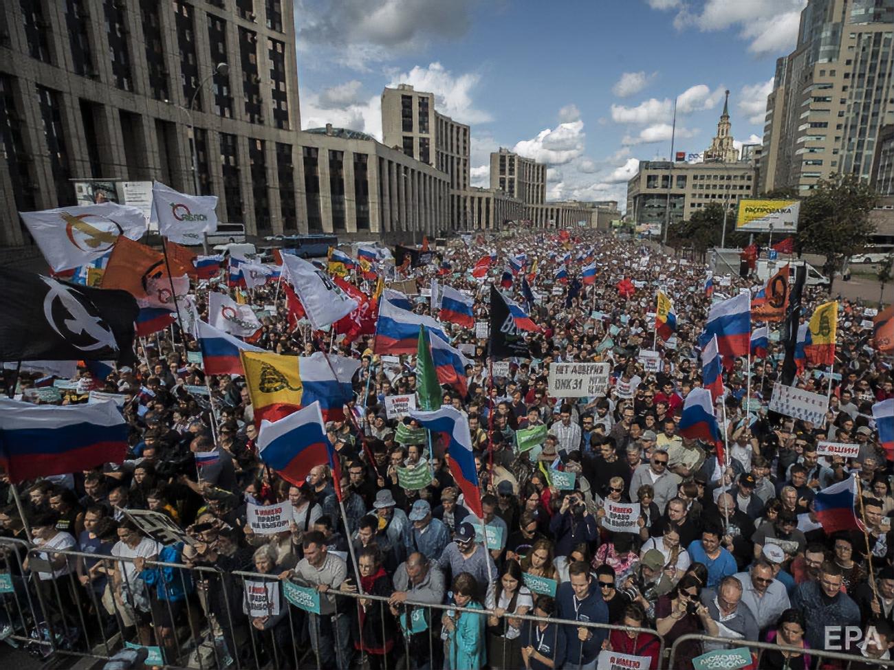 Политика события. Политические митинги. Митинг на Сахарова. Массовые политические акции это. 20 Июля митинг.