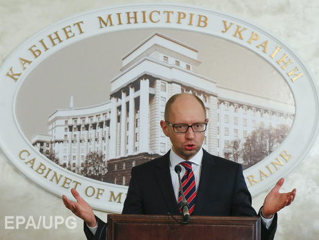 Яценюк: В Украине люстрированы 854 высших чиновника