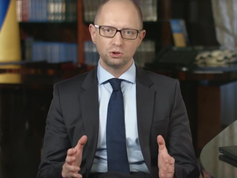 Яценюк уверен, что Стокгольмский арбитраж примет решение в пользу Украины по газовому спору с РФ