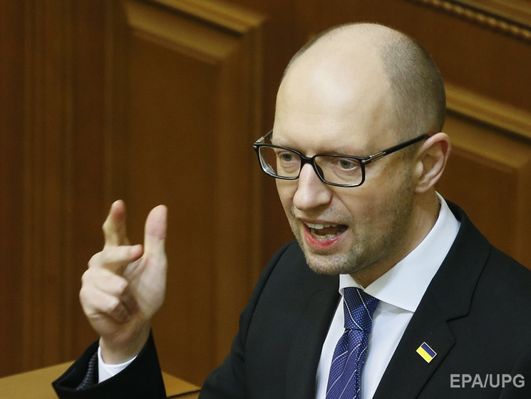 Яценюк выступил против досрочных парламентских выборов