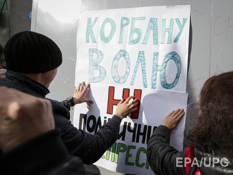 УКРОП: Благодарим представителей ГПУ за профессиональную поддержку деятельности Корбана