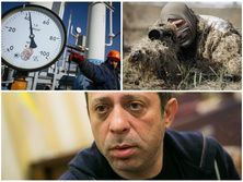 Дешевый российский газ,