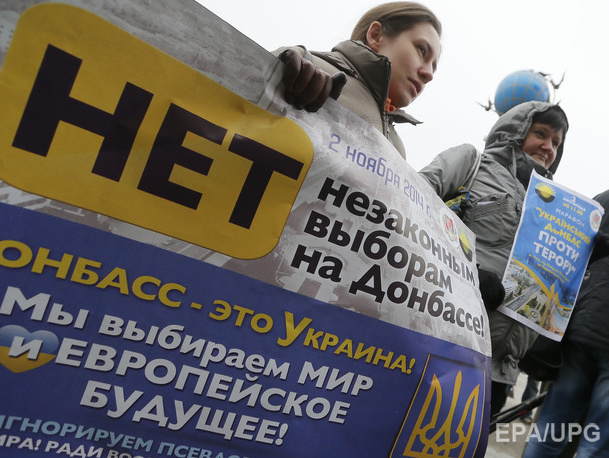 Порошенко предложил во время выборов развернуть на оккупированной территории Донбасса спецмиссию ЕС