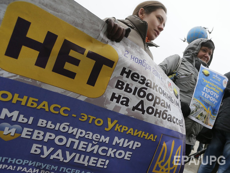 Порошенко предложил во время выборов развернуть на оккупированной территории Донбасса спецмиссию ЕС