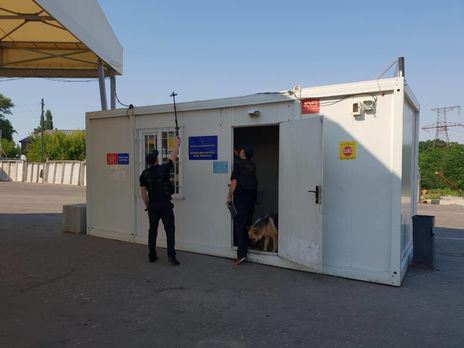 ﻿Роботу пункту пропуску 