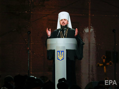 Епифаний о выборах в Раду: От каждого из нас зависит будущее всего государства, а следовательно – и украинской церкви