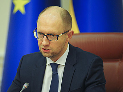 Яценюк: Украина уже начинает выплачивать январские пенсии