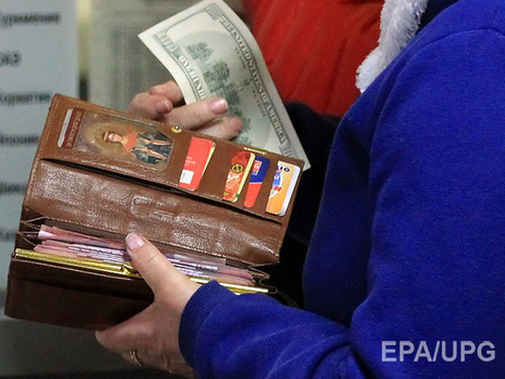 Курс валют НБУ: $1 – 24,00 грн, €1 – 26,22 грн