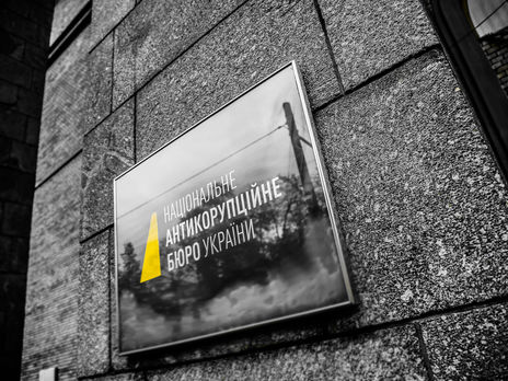 Соломенский суд арестовал имущество и документы, изъятые в рамках обыска по делу о производстве искусственных покрытий для футбольных полей