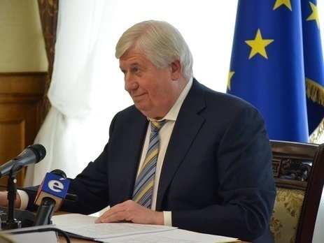 Шокин: Мы достойно справились с задачами по реформированию и самоочищению прокурорской системы