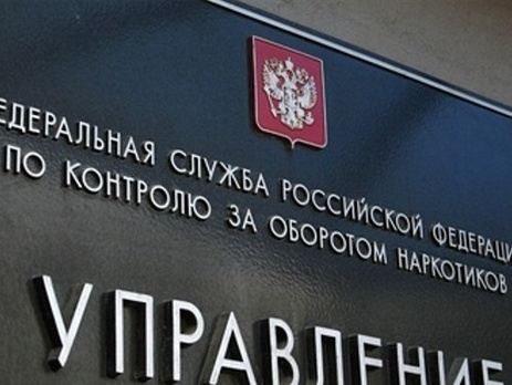 В Подмосковье 13 молодых людей отравились наркотиками, двое из них умерли