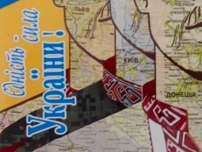 Савченко в новогоднем поздравлении: Свобода дороже жизни