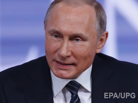 Путин назвал Украину долгосрочным очагом нестабильности